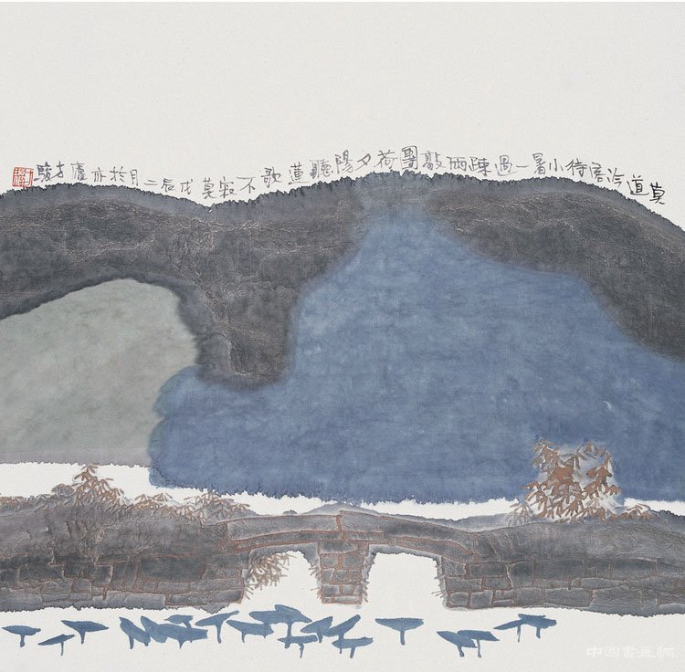 《一過(guò)疏雨敲團(tuán)荷》