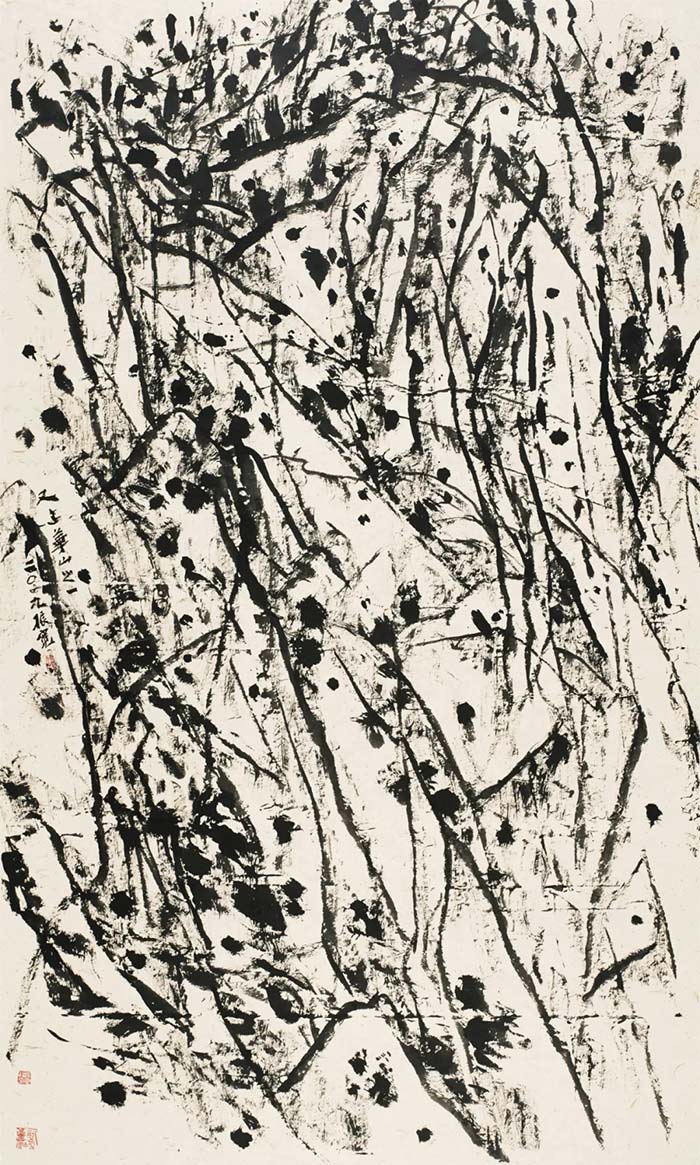 《又上華山》之一