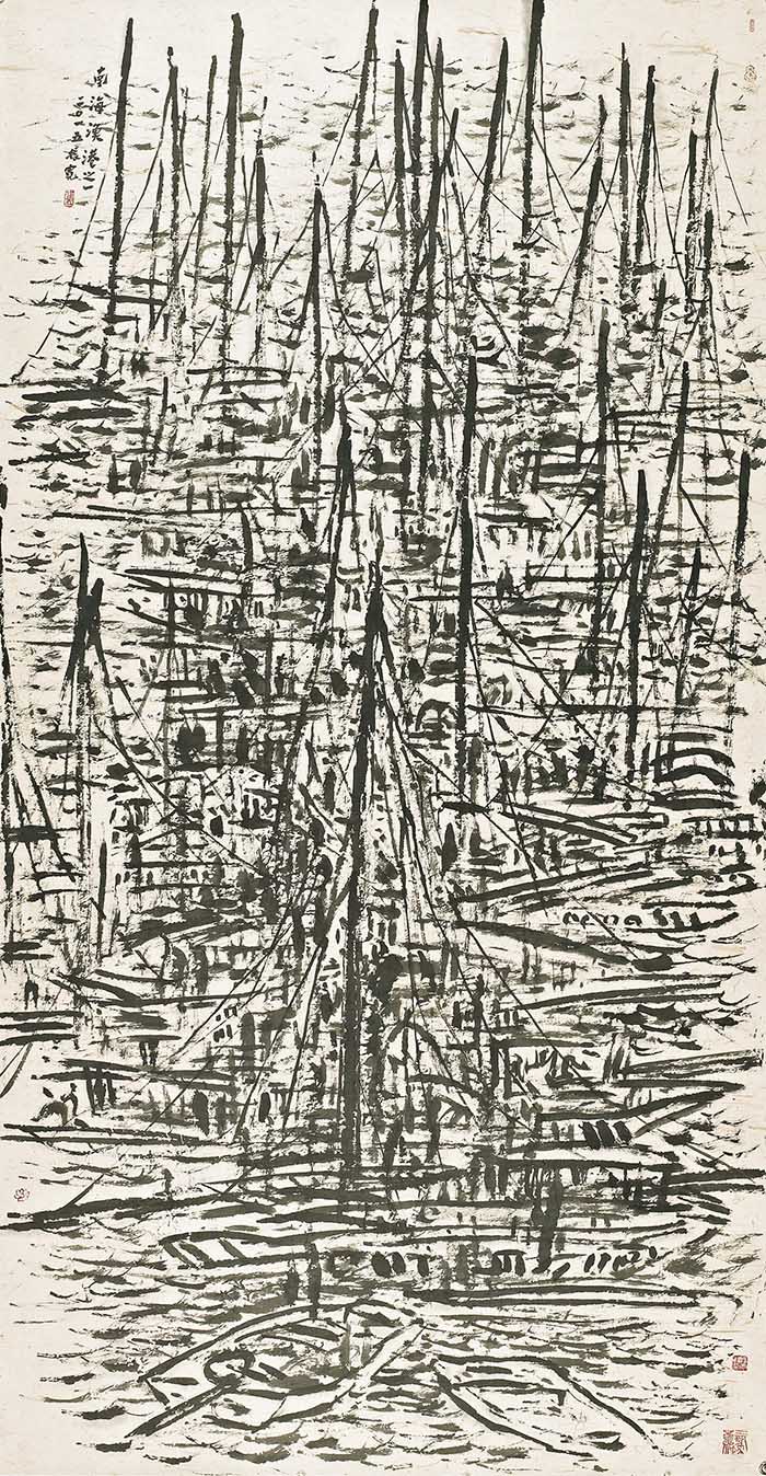 《南海漁港》之一