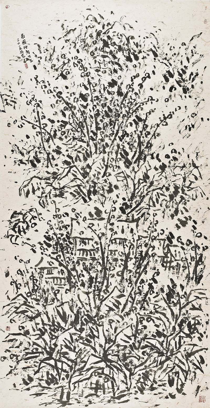 《南國神游》之三