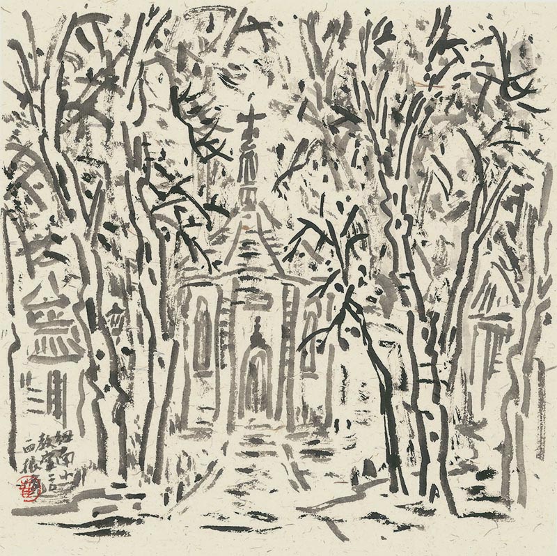 《紐南小教堂》