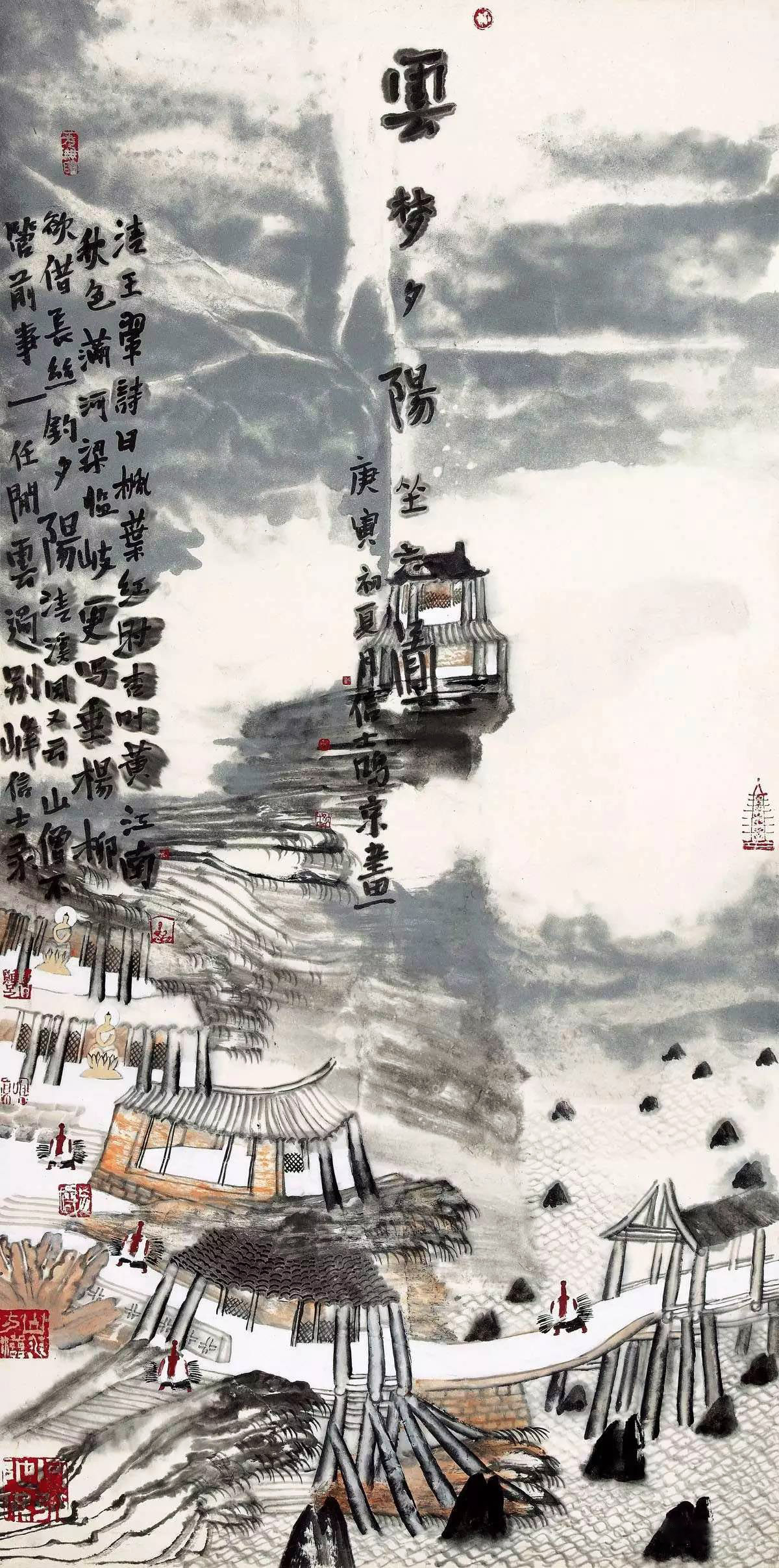 行到水窮處 坐看云起時:姚鳴京的山水畫