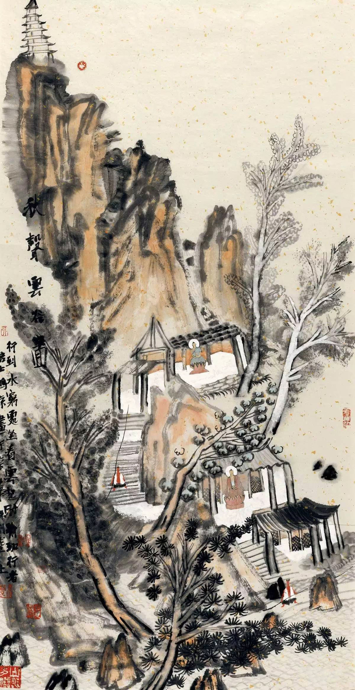 《秋聲云谷圖》