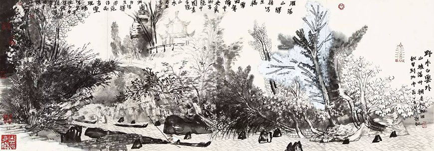 姚鳴京：筆墨·靈性·境界