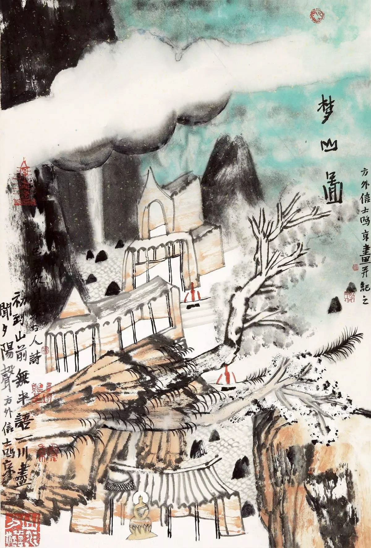 行到水窮處 坐看云起時:姚鳴京的山水畫