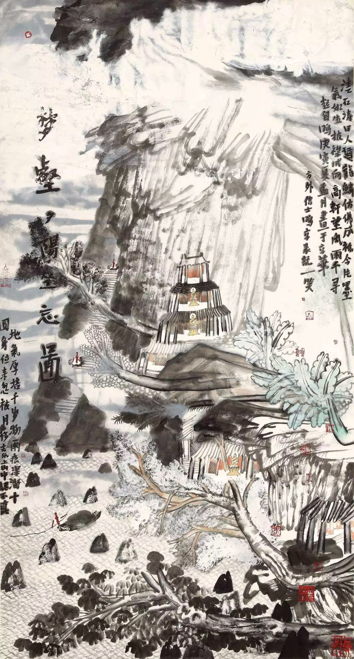 行到水窮處 坐看云起時:姚鳴京的山水畫
