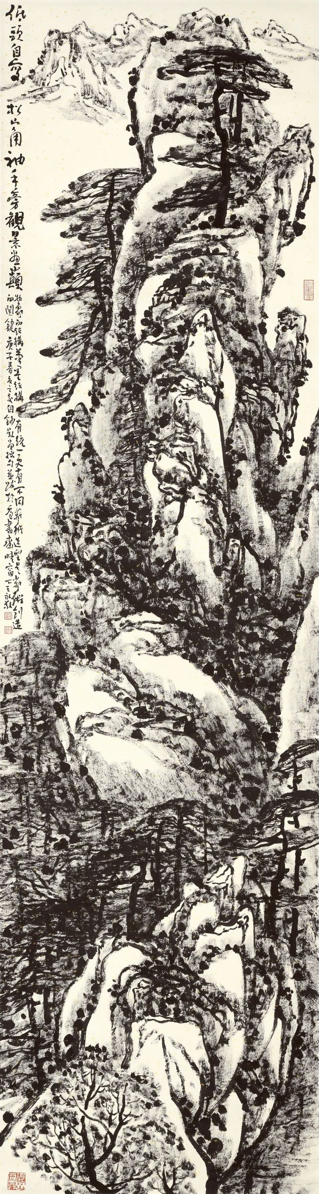 在書畫對照中繼承傳統(tǒng)：回望·守望 安徽中青年書畫比較展