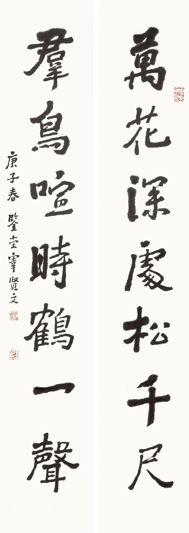 在書畫對照中繼承傳統(tǒng):回望·守望 安徽中青年書畫比較展