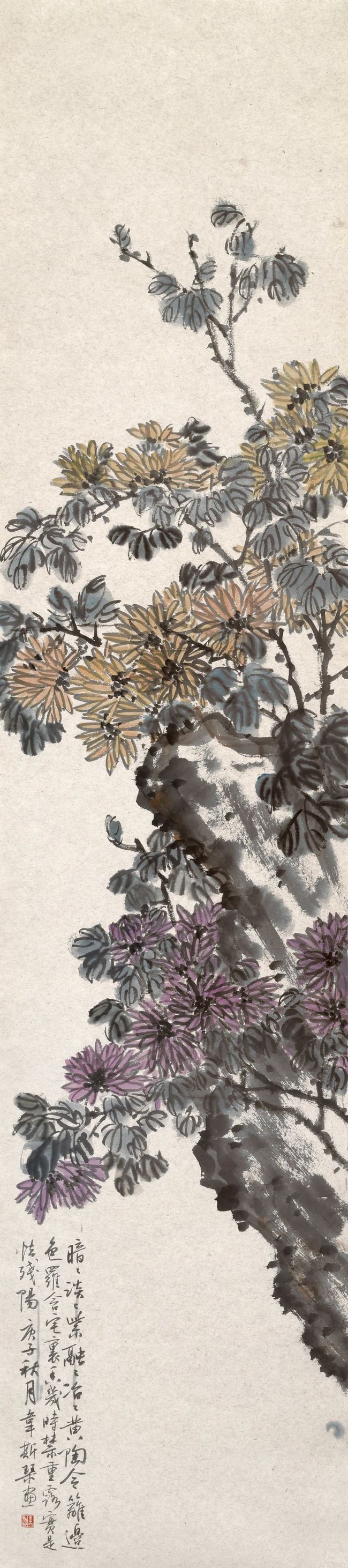 在書畫對照中繼承傳統(tǒng):回望·守望 安徽中青年書畫比較展