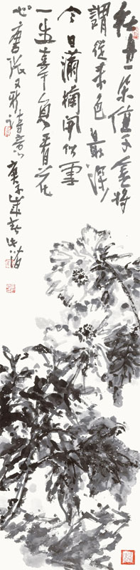 在書畫對照中繼承傳統(tǒng):回望·守望 安徽中青年書畫比較展