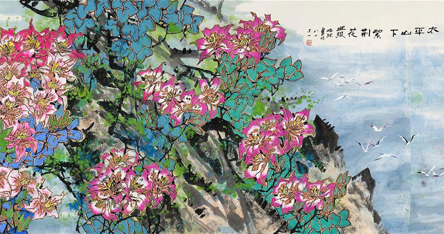 百花齊奏交響樂 爛漫芬芳?xì)廛幇海汗鶎Q的花鳥畫藝術(shù)