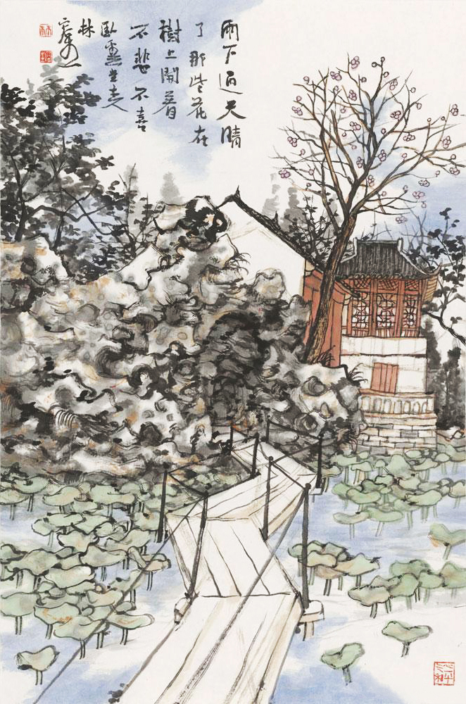 《園林清影》之三