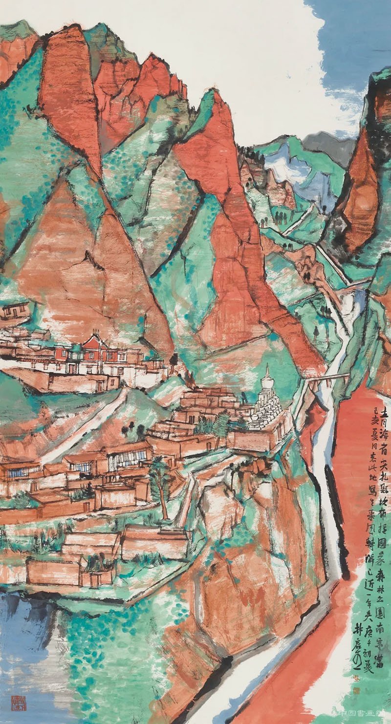 《坎布拉紀行》