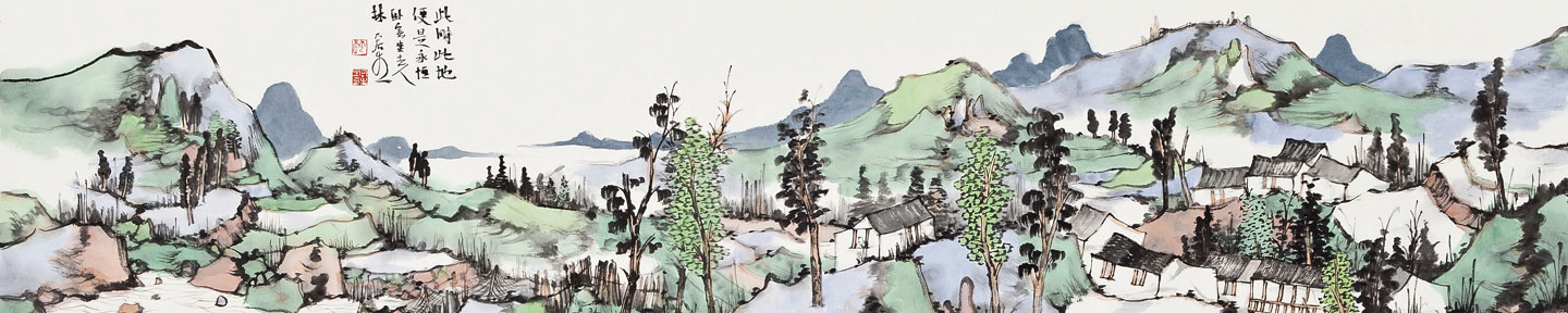 《此時此地便是永恒》