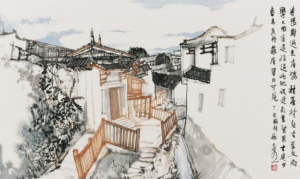 《尤溪桂峰村寫生》之十六