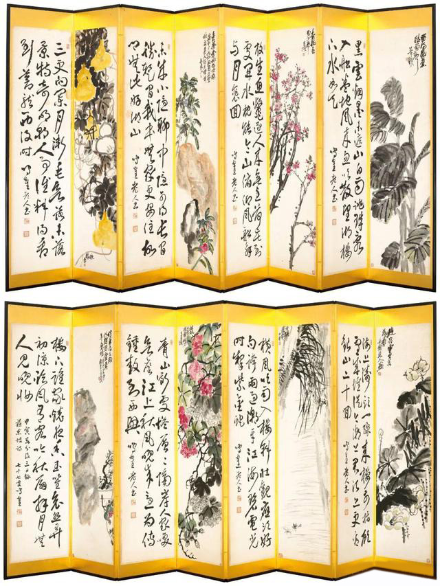 2021秋拍北京預展啟幕