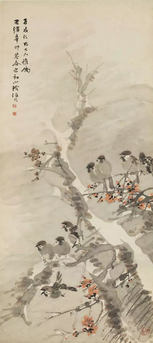 線上講座預(yù)告 薛永年：海派巨擘任伯年