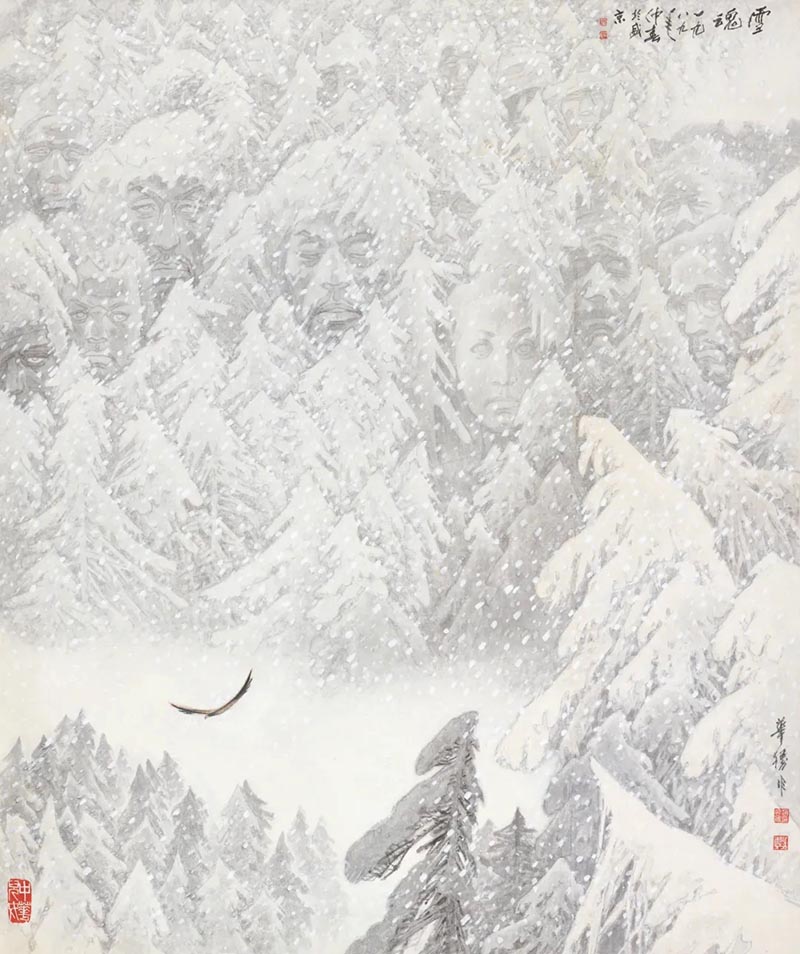 心系民族 筆力千鈞:趙華勝中國畫作品捐贈展 亮相國家畫院