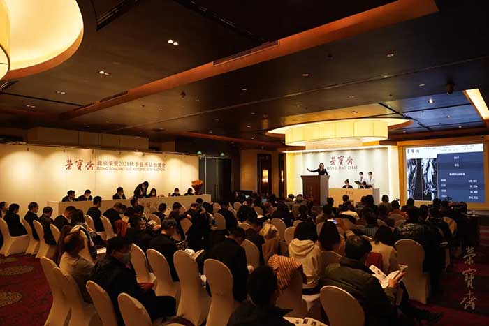 2021秋拍總成交5.865億元