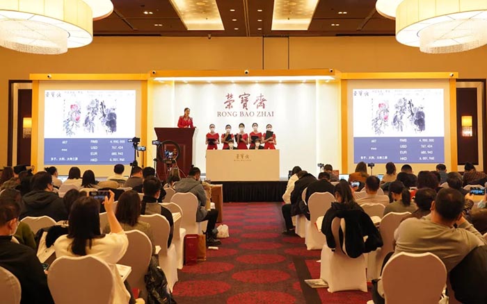 2021秋拍總成交5.865億元