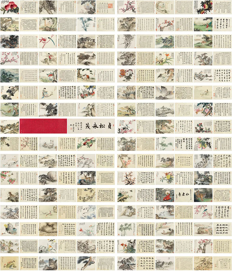 2021秋拍總成交5.865億元