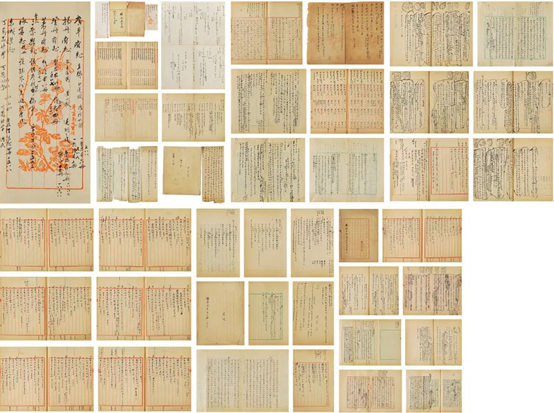 2021秋拍總成交5.865億元