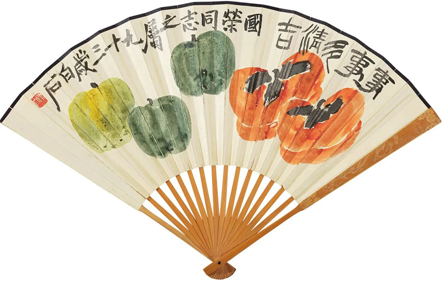 2021秋拍總成交5.865億元