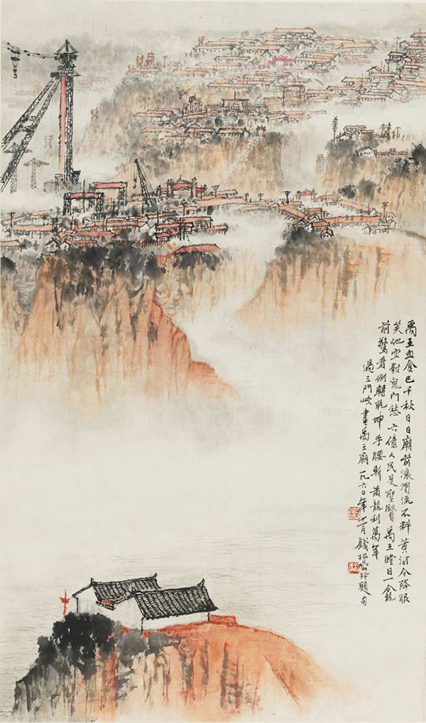 文藝創作和評論要樹立“大歷史觀”