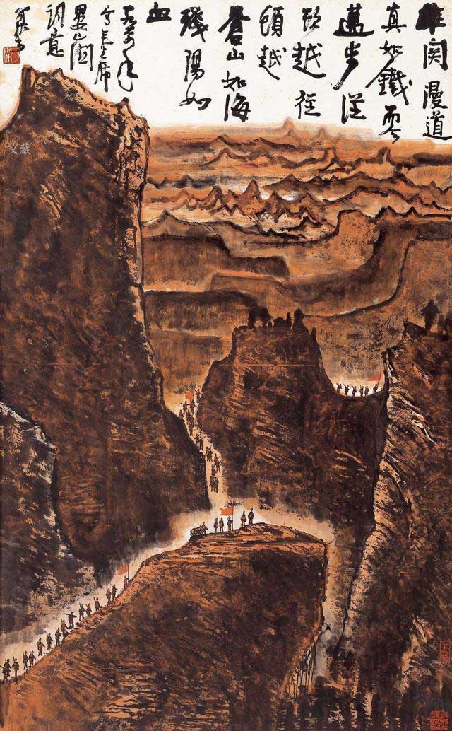 文藝創作和評論要樹立“大歷史觀”