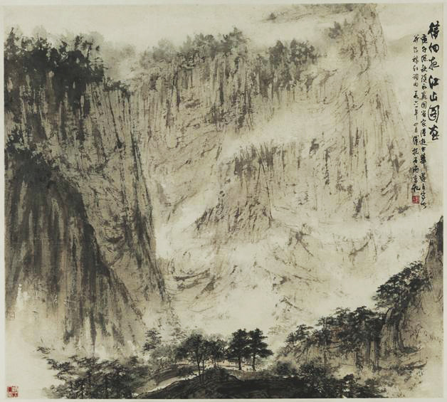 文藝創作和評論要樹立“大歷史觀”