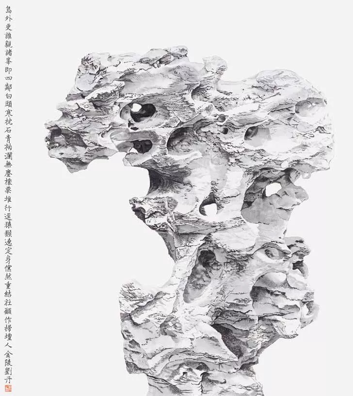 “往來成古今”的當代水墨故事