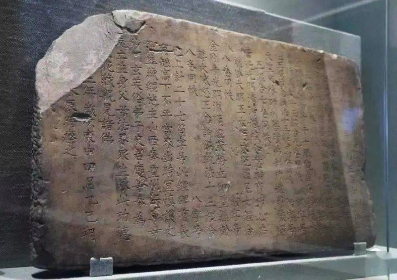 關于建設北京書法學院、北京書法館的提案