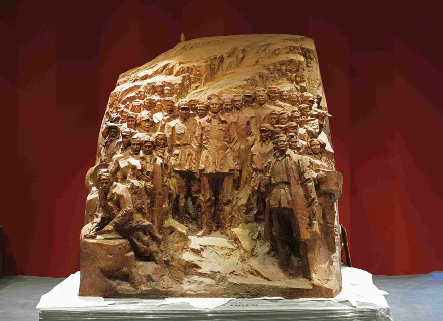 美術界深入探討如何當好新時代的“答卷人”