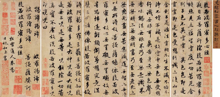 北京保利迎新春精品拍賣會及藝術品精品展即將亮相三亞