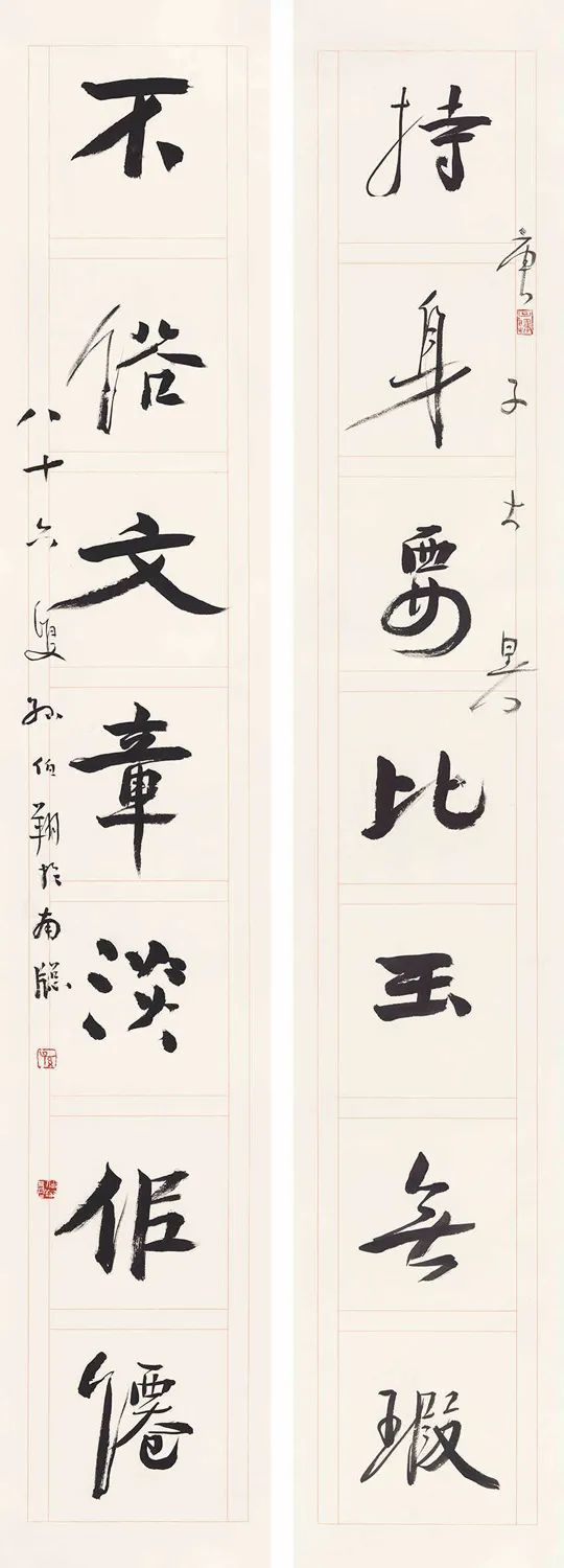 耄學日新:孫伯翔書畫藝術展在天津開幕