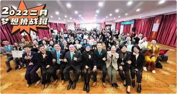 一場培訓致超30例陽性