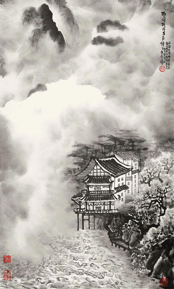 傳承與開(kāi)拓 來(lái)支鋼水墨藝術(shù)展 學(xué)術(shù)研討會(huì)