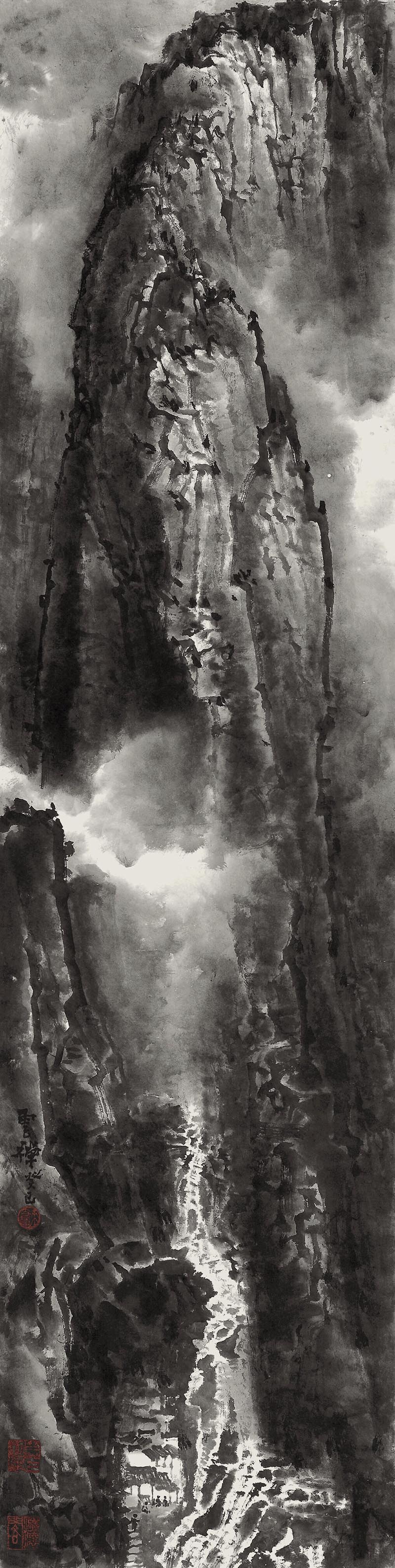 《積墨山水》十條屏之一