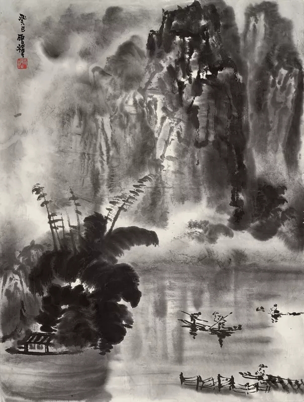 《云貴行寫生》