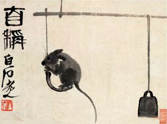 薛永年：中國(guó)畫之美表現(xiàn)在哪些方面？