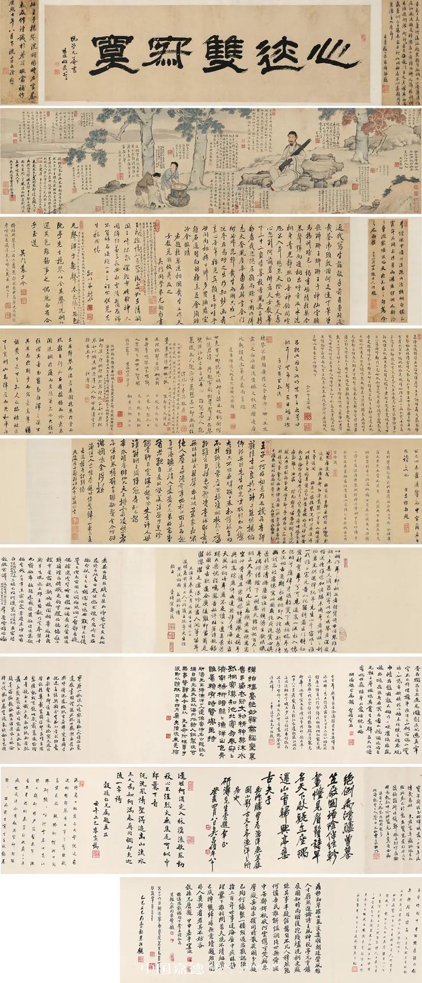 中國嘉德2022春季拍賣會啟幕 精彩紛繁 引人期待