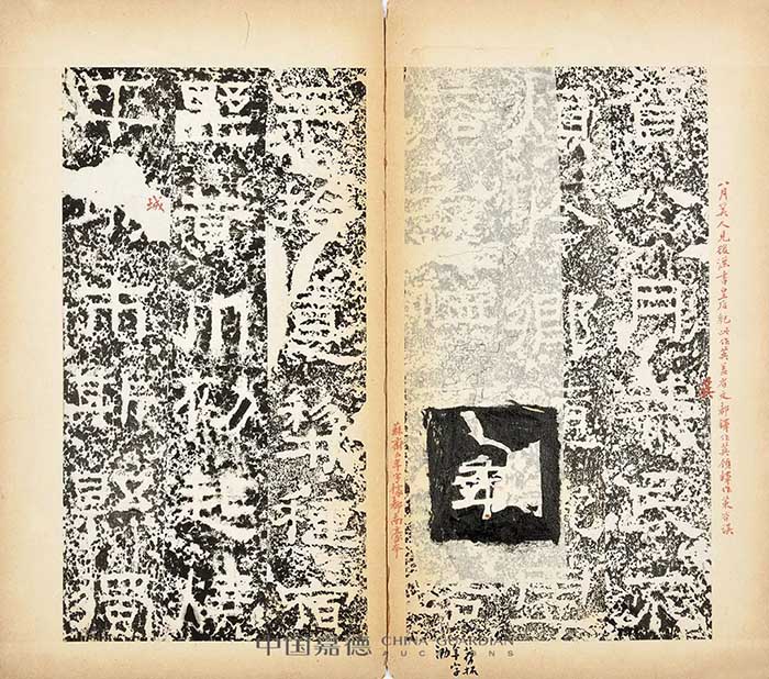 中國嘉德2022春季拍賣會啟幕 精彩紛繁 引人期待