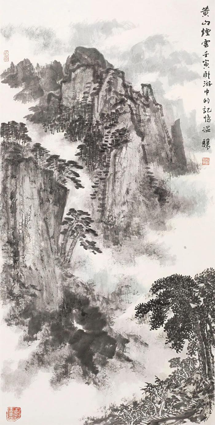 春光醉染 蒼潤益雅：溫驤藝術展