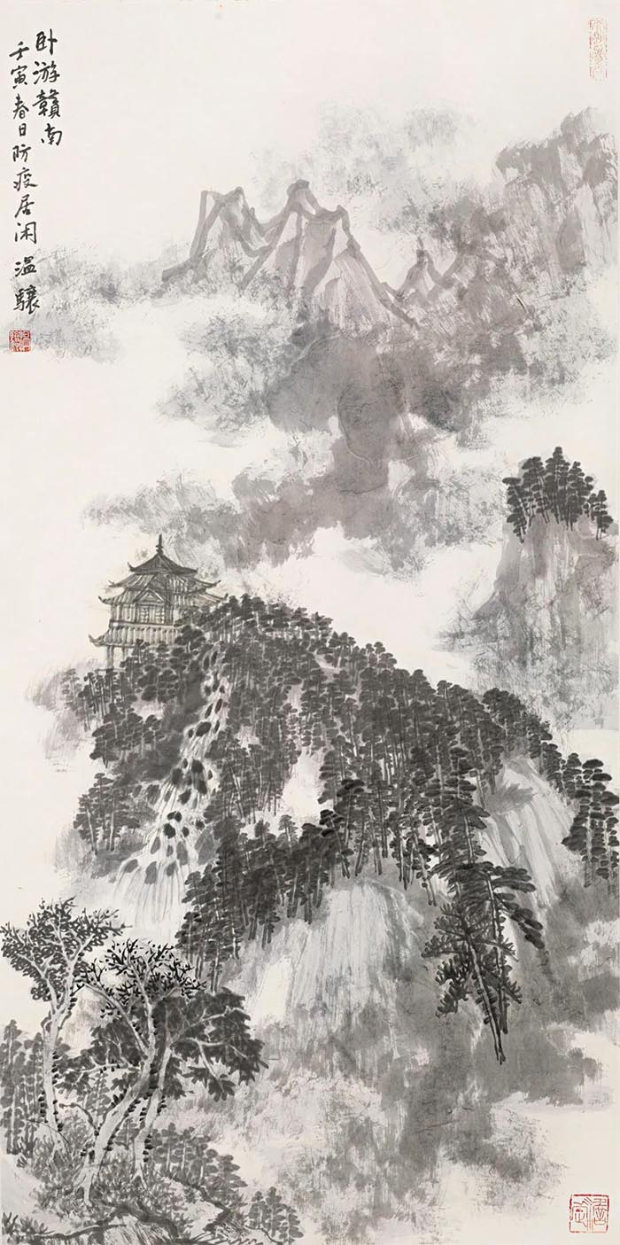 春光醉染 蒼潤益雅：溫驤藝術展