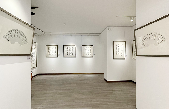 薛永年書法集首發暨書法展