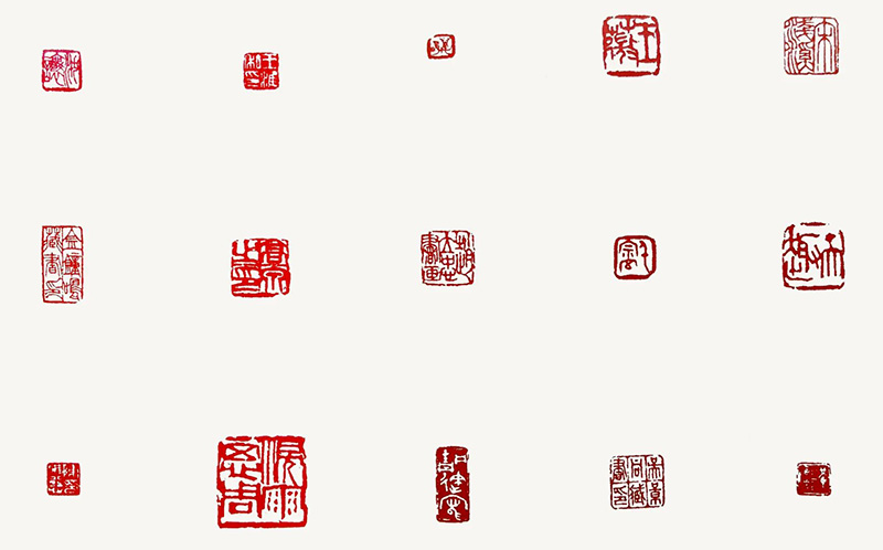 薛永年書法集首發暨書法展