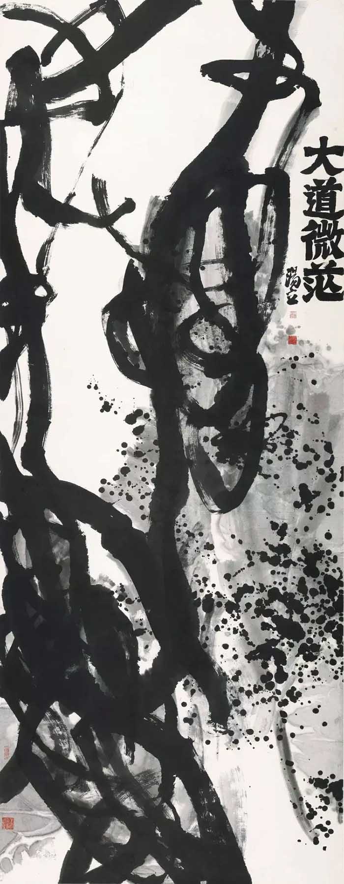 大寫(xiě)意花鳥(niǎo)畫(huà)的文脈傳承:湯文選湯立的東方意象