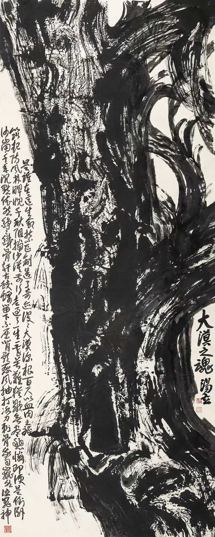 大寫(xiě)意花鳥(niǎo)畫(huà)的文脈傳承:湯文選湯立的東方意象