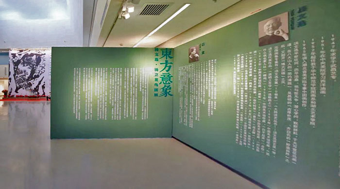 大寫(xiě)意花鳥(niǎo)畫(huà)的文脈傳承:湯文選湯立的東方意象