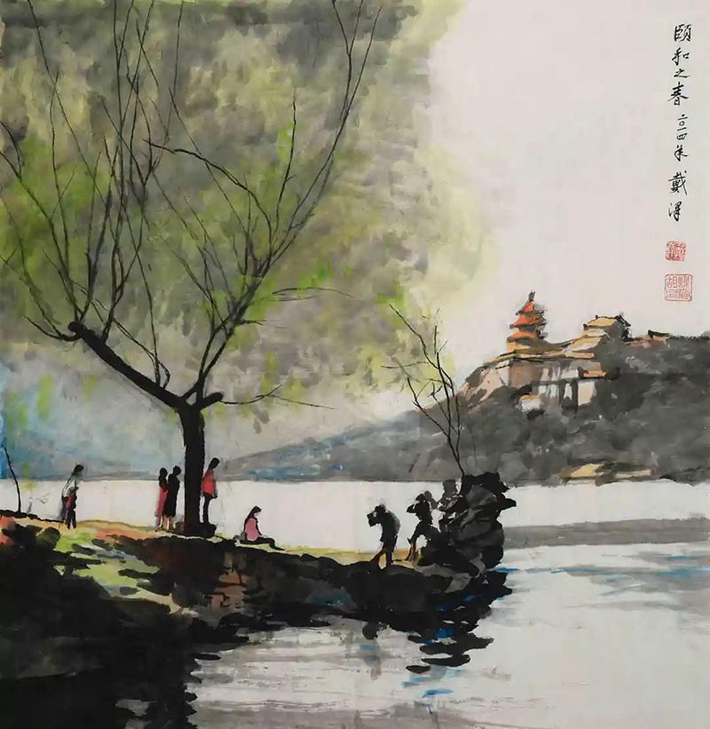 期頤春和:戴澤先生頤和園主題藝術特展精彩呈現